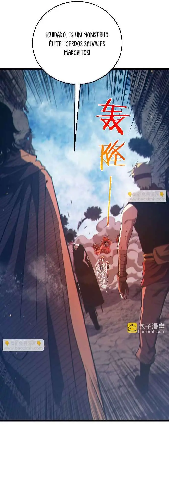  MIS HABILIDADES PASIVAS SON INVENCIBLES > Capitulo 79 > Page 11